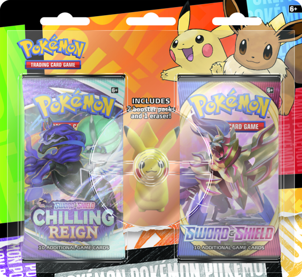 Back to School Eraser Bundle [Pikachu]